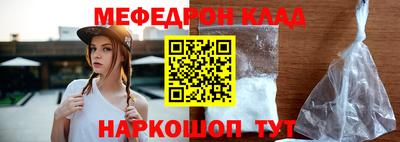 каннабис Канаш