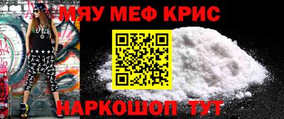 каннабис Канаш