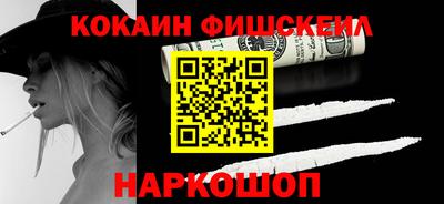круглые Кандалакша
