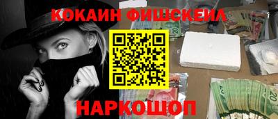каннабис Канаш