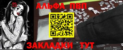 МДМА Камышлов