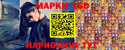 МДМА Камышлов