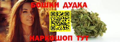 круглые Кандалакша