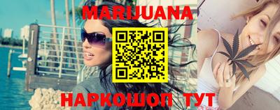 круглые Кандалакша