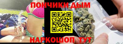 МДМА Камышлов