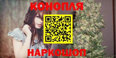 круглые Кандалакша