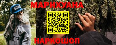 круглые Кандалакша
