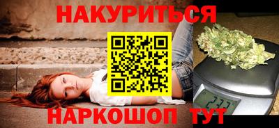 МДМА Камышлов