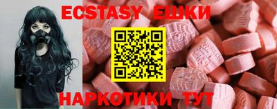 каннабис Канаш
