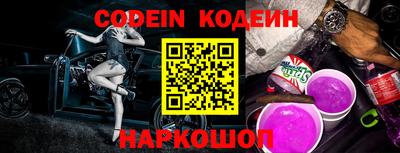 каннабис Канаш