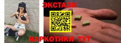 каннабис Канаш