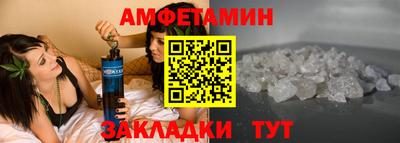 каннабис Канаш