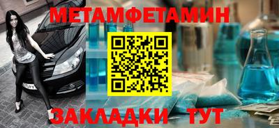 каннабис Канаш
