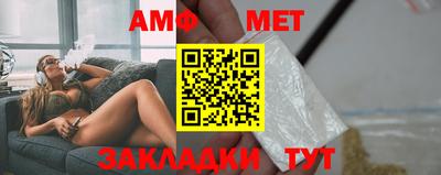 каннабис Канаш