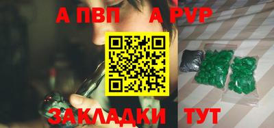 каннабис Канаш