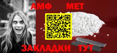 каннабис Канаш