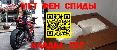круглые Кандалакша