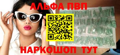 каннабис Канаш