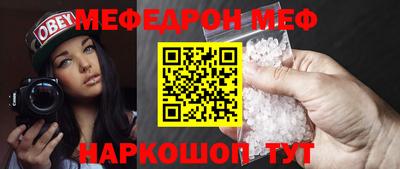 круглые Кандалакша
